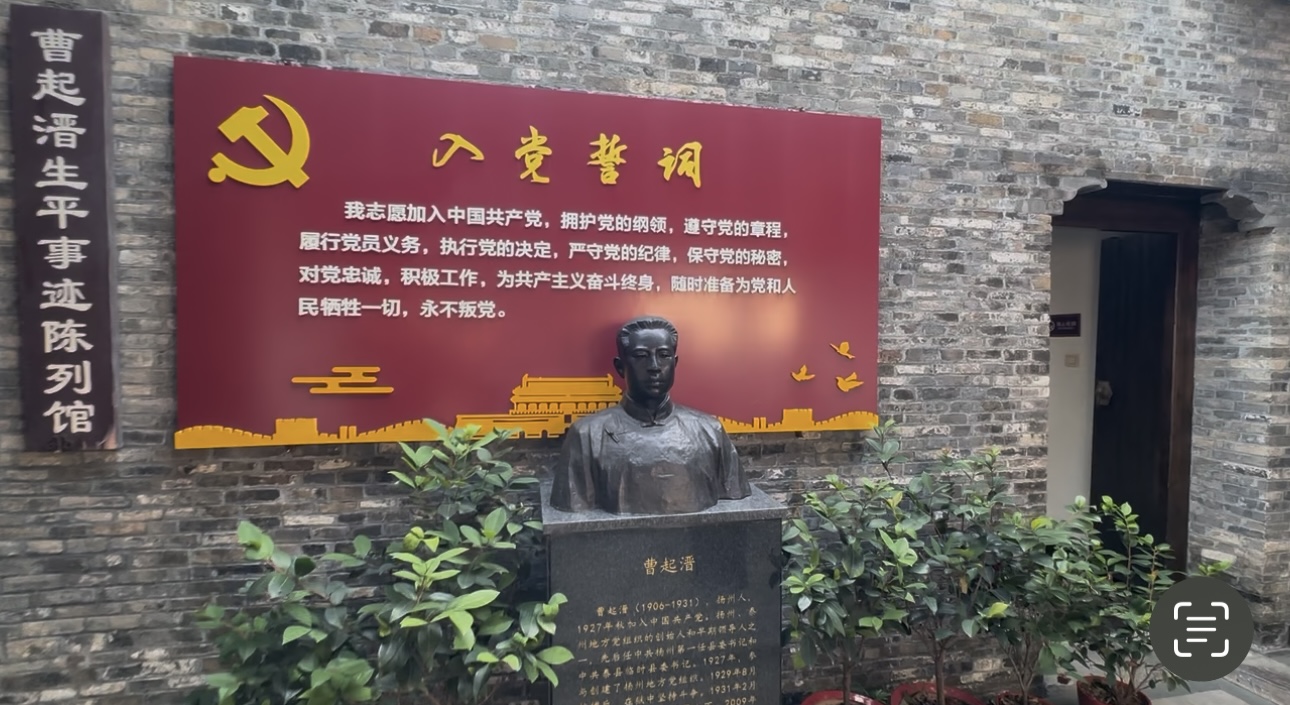 �tۙ����(m��ng)��н������