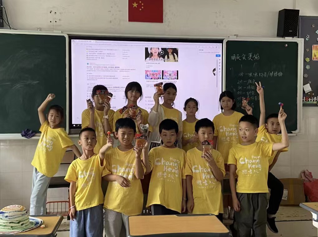 �Ї�(gu��)Ӌ(j��)����W(xu��)|���l(xi��ng)���s�L(zh��ng)��С�W(xu��)����ͯ�����l(xi��ng)�����d