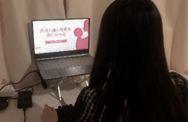 С����־Ը�߈F��_չ��������ͯ���������{�з�������