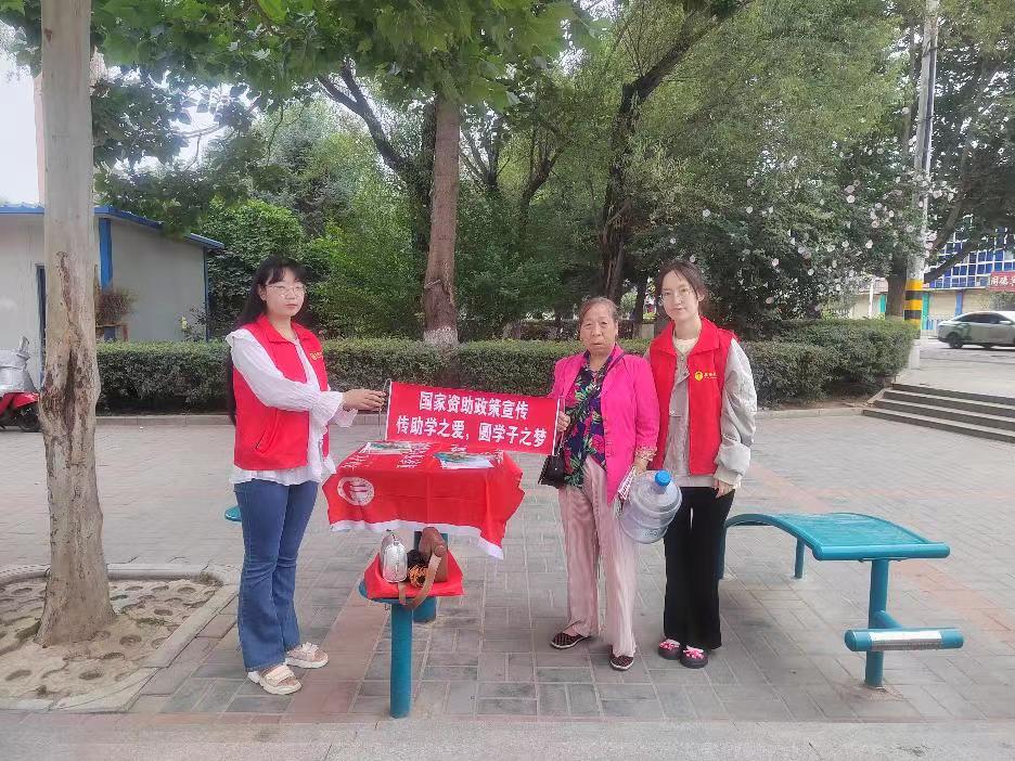 �o�a�WԺ�W�������Y�����ߣ�����������