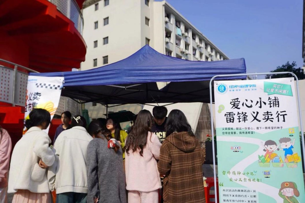 �⎟��(j��ng)�܌W(xu��)Ժ�_չ�������x�u�@���飬�y������ů���ġ�־Ը����(w��)���