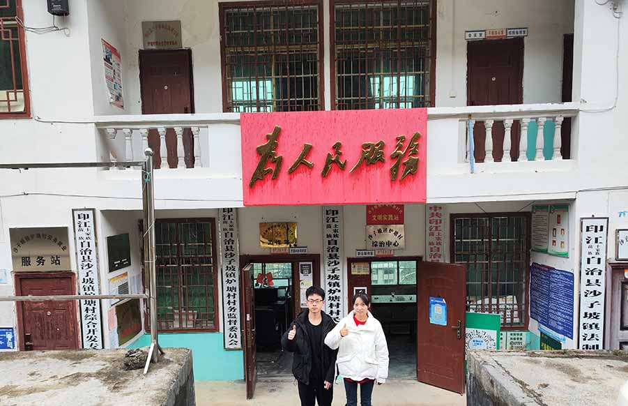 �������һ���������l�����d