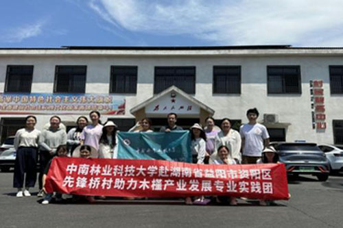 �����֎���ǰ����������h�������ľ�Ȯa�I�lչ