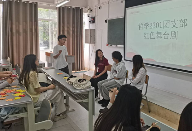 �܌W(xu��)2301���F(tu��n)֧���F(tu��n)�M������