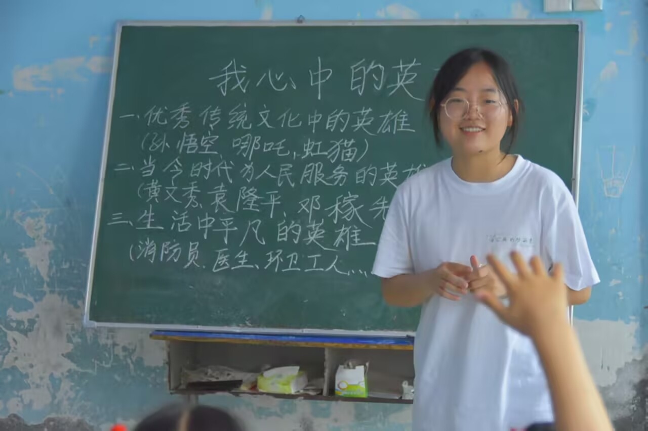 �ѹ�Ӣ�������־Ը����� �ԉ��鷫���c��ɽ�g�ǹ�