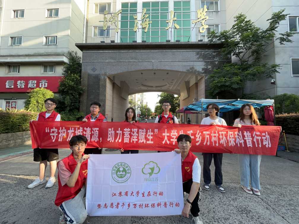 �Ӻ���W�����o������Դ����������x����С����_չ��(ji��)ˮ�oˮ���`���