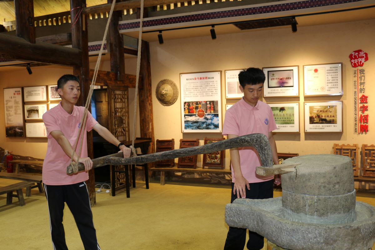 ̽���ƾ�ʷ�^���w���lչ��·