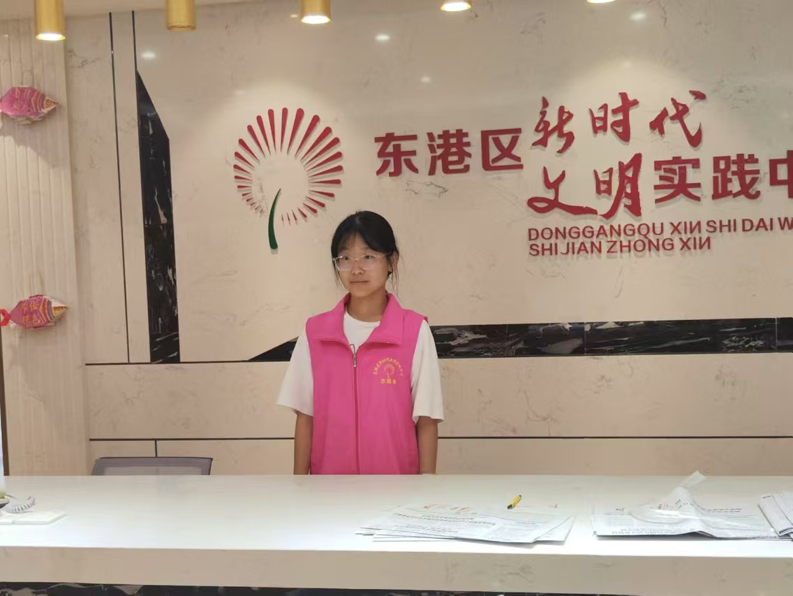 �����W(xu��)�ӷ����l(xi��ng)ؕ�I�ഺ����