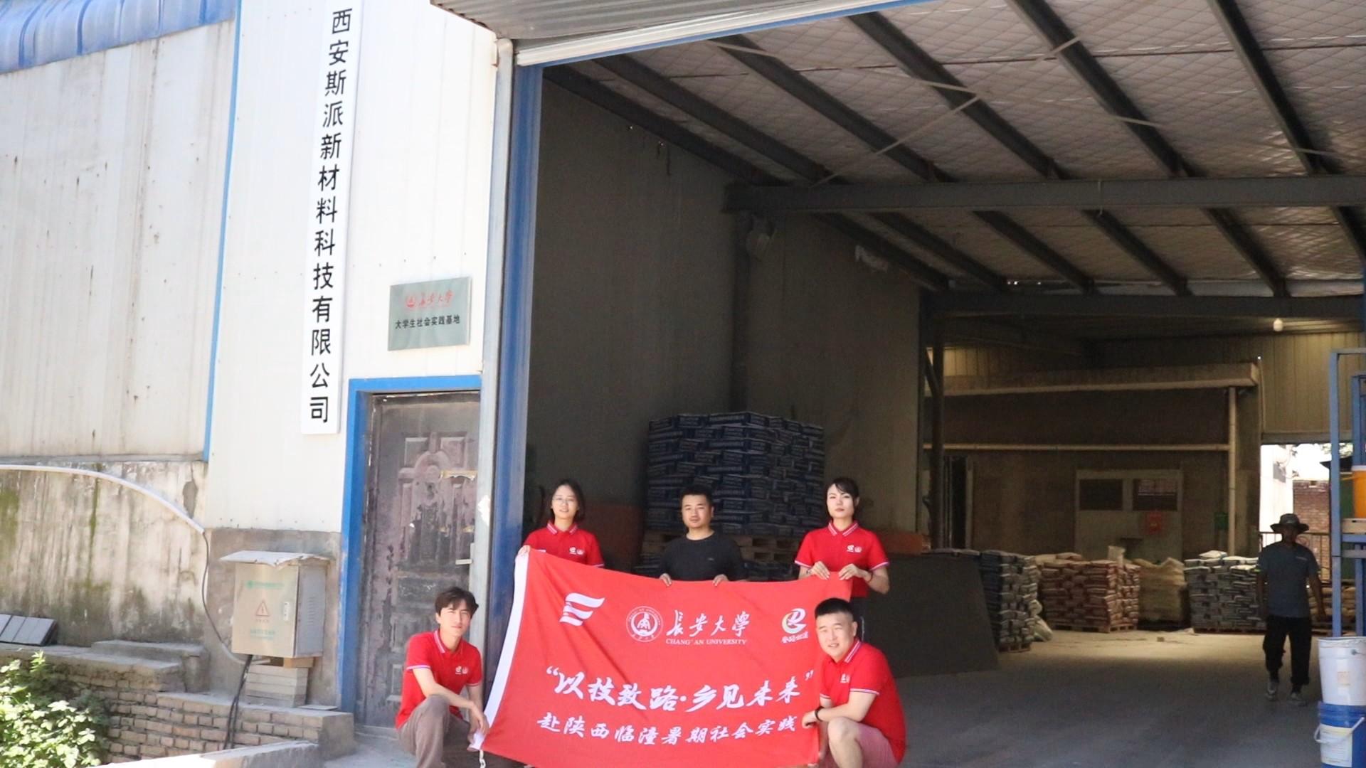 ׷����I�lչ���E��̽�������аl·��