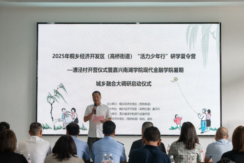 �Ͼ�������W���ڌ��`�F����̽���l�������·��