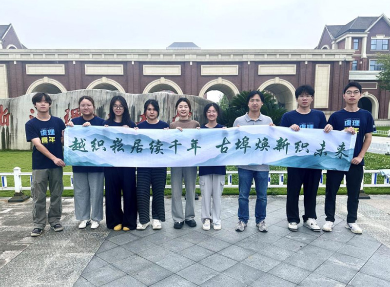 ����˼·�����b�ن��̣���������ˇ�W��̽�������B�ֵ�����֮·