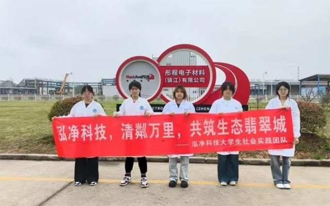 ���M(j��n)��������S��̽�ؾGɫ���a(ch��n)�¿Ƽ�