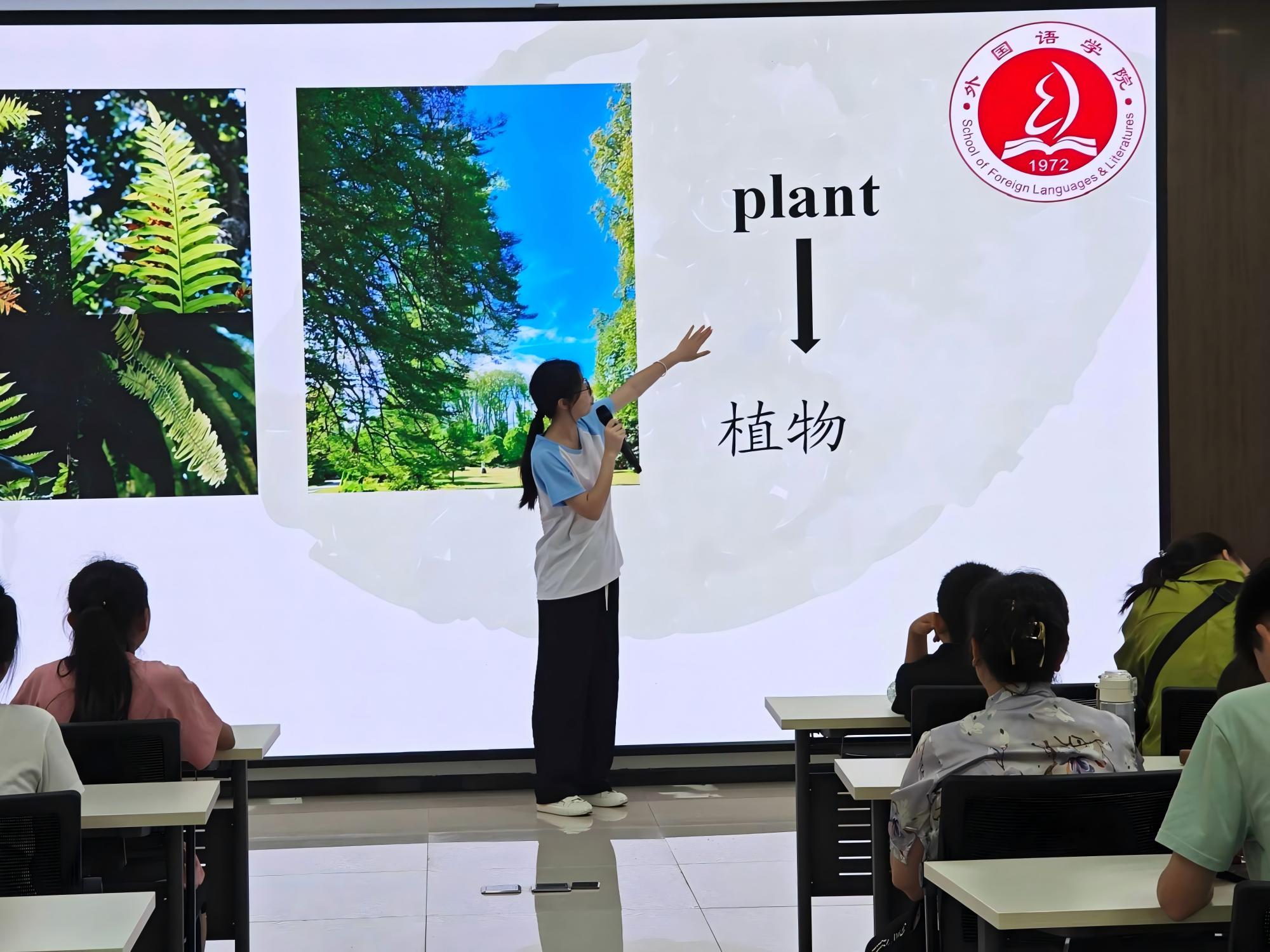 ̽�Ļ�֮퍣�����ӡ֮��