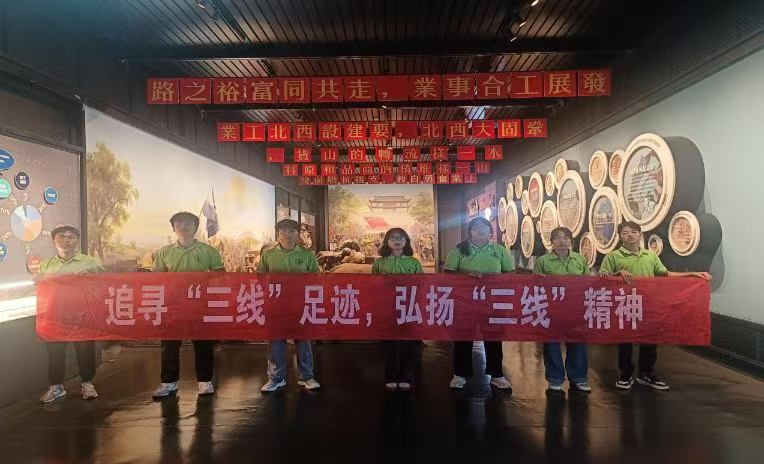 ̽���������E�����Њ^������