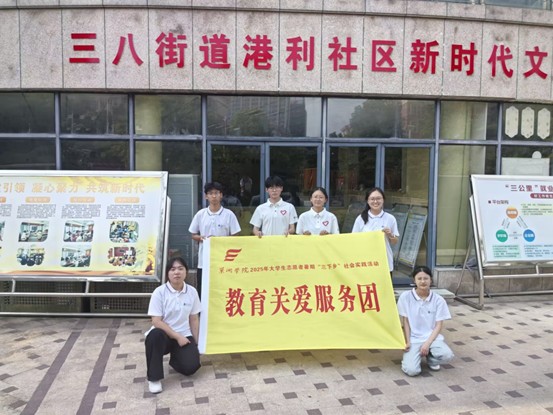 �����WԺ�������l������������`������a�����W�أ��`�оGɫ����