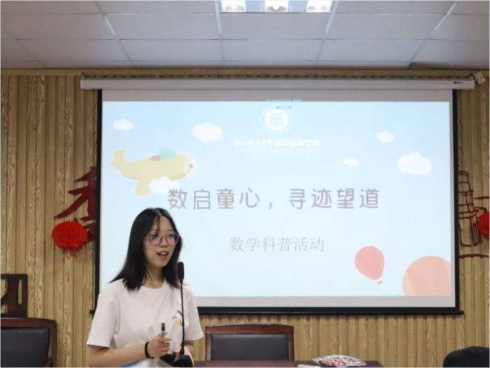 �㎟��Ժ���W���ջ�����M�x���г����^