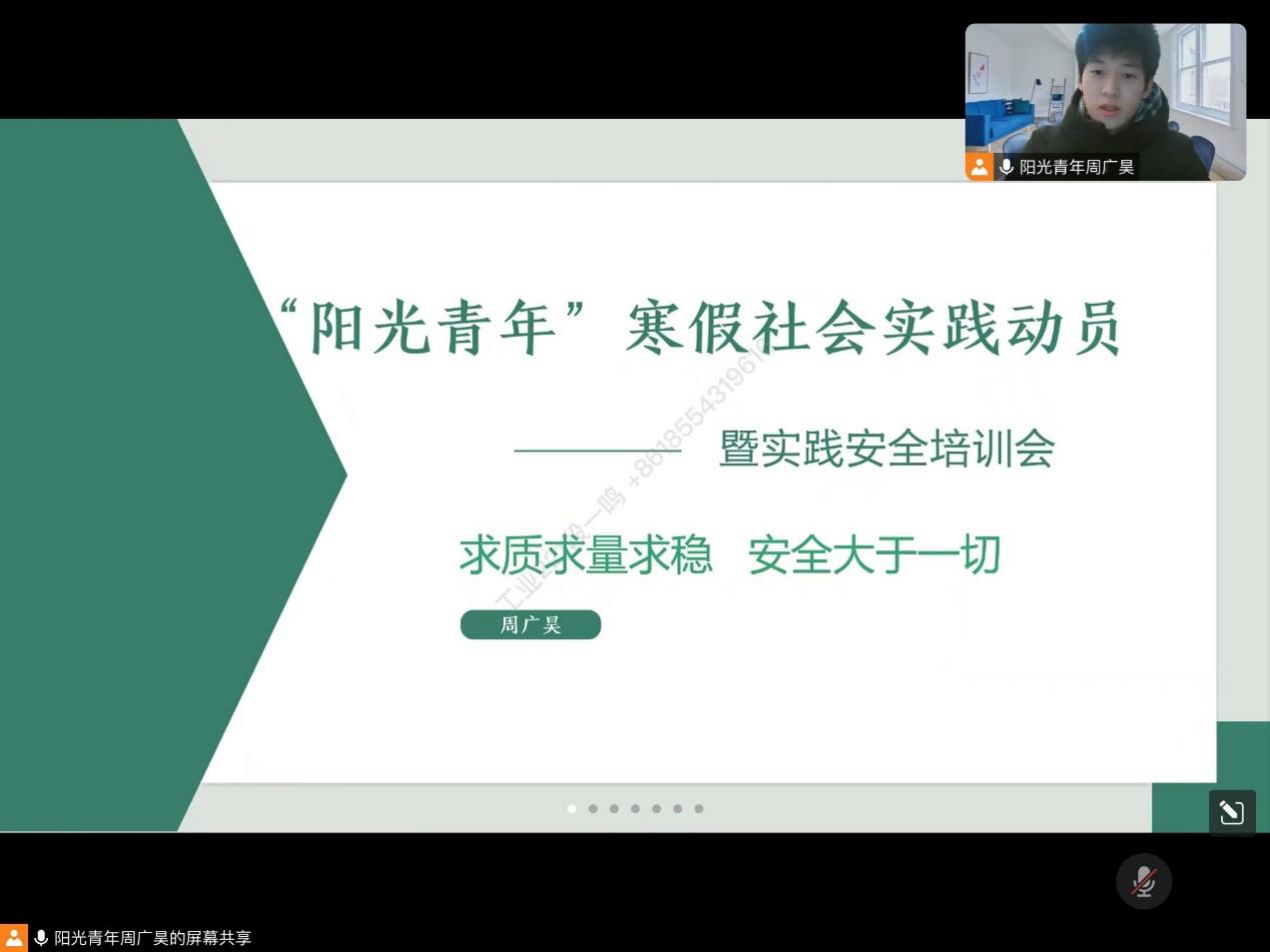 ��(sh��)�`·�� | �����c(di��n)��ĺ��r��