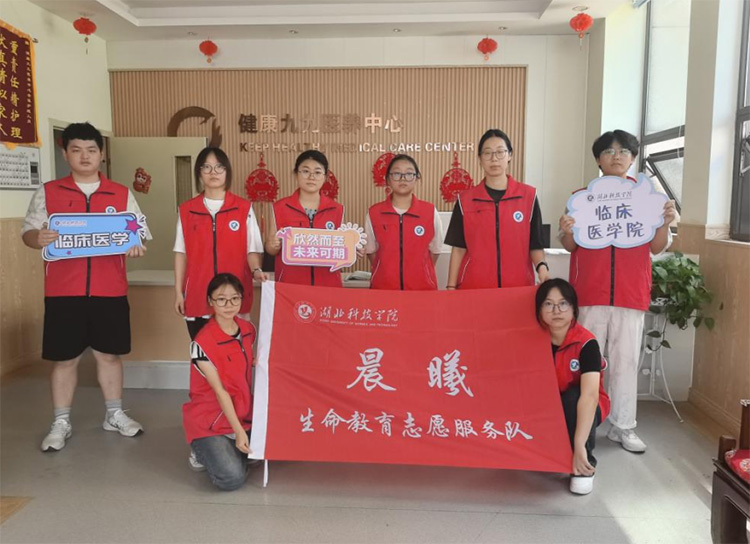 �����Ƽ��WԺ�R���t�WԺ���ഺ�������o�y�l����​