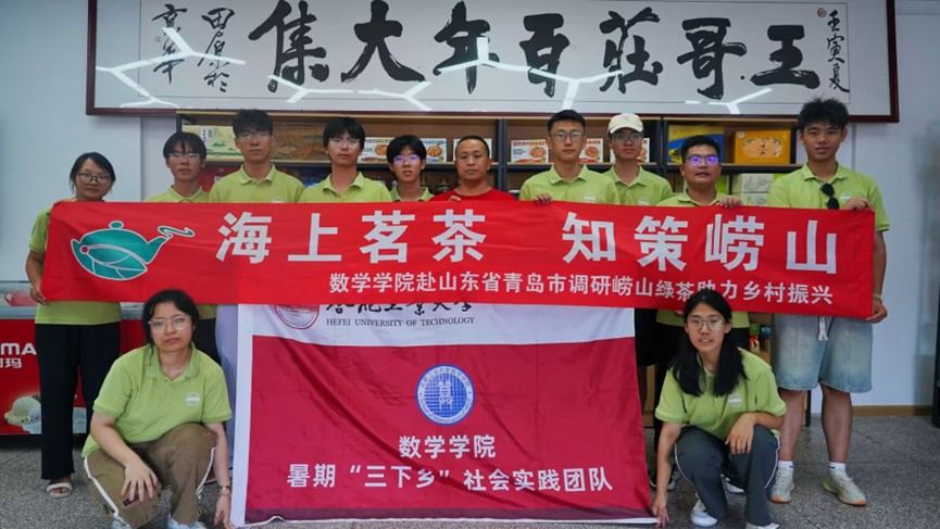 �Ƽ�ֱ���ܘ������l�����dչ��ƪ