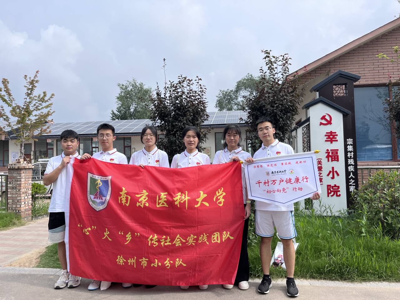 �ഺů���ӣ�־Ը���l(xi��ng)�塪�����ġ����l(xi��ng)�����������(hu��)��(sh��)�`�F(tu��n)�(du��)���M(j��n)�����S�h�ڼ���