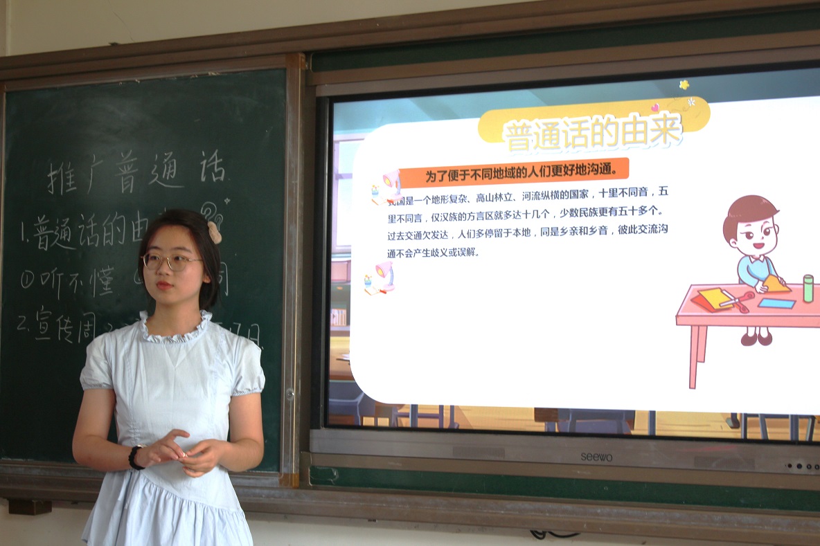 ���ƏV��ͨԒ�������Z�Ԙ������������ώ�����W(xu��)���iԴ��һ�W(xu��)У���������(sh��)�`�F(tu��n)�_չ��ͨԒ�ƏV���