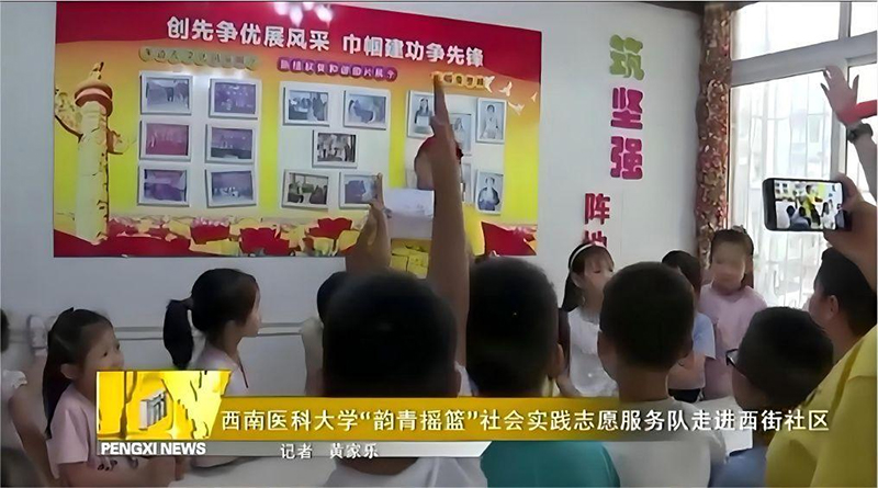 �߲ʡ��t����ͯ���У�����u�@�����S