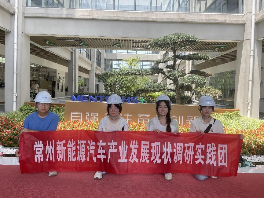 ���v�����b�����޹�˾���a�I������������Դ�lչ