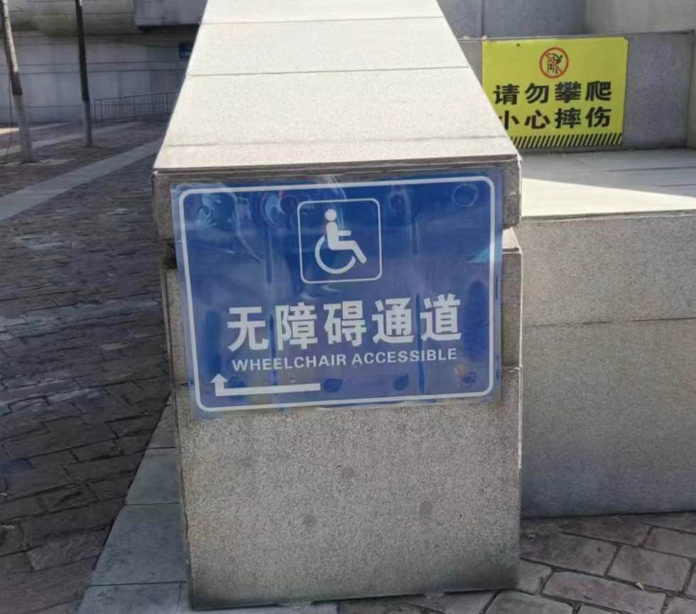 ���ώ�����W���ϿƌW�c���̌WԺ�����Ϝ�ů������ꖹ�Ƽ����������`С�M