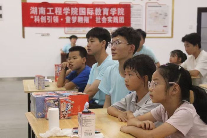 ���Ϲ��̌WԺ���H�����WԺ�_չ����ˮ���v־Ը���ջ��