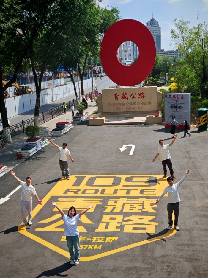 �L����W:������·�Ļ����`���ഺ����