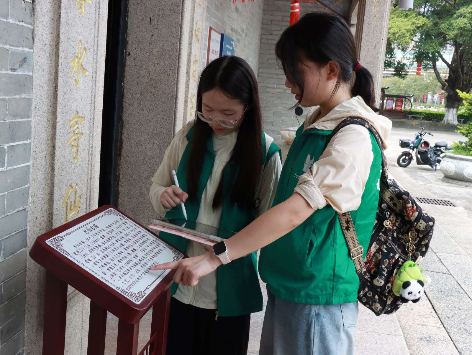 �V�ݳ��������WԺYoung���`�F�������A�忼������·��