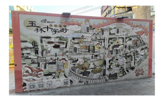 ��������Ͻ֣�̽ʮ�ֽ֏�(f��)���c����