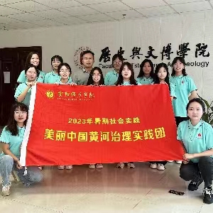 ���S�Ӄ����A���B(t��i)��(m��ng)