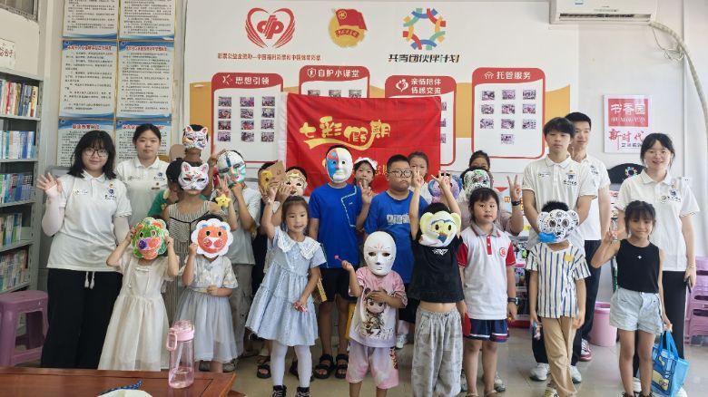 ͯ�����������裬���l���o���L·�����ѻ��WԺ�������� ־Ը���ՈF�_չ���߲ʼ��ڡ����������}����