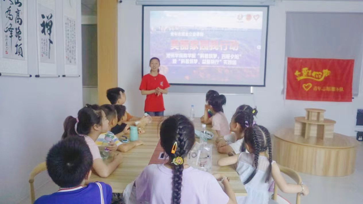 ���݌WԺ�̌WԺ���`�F���I�Gɫ�L�������������҈@