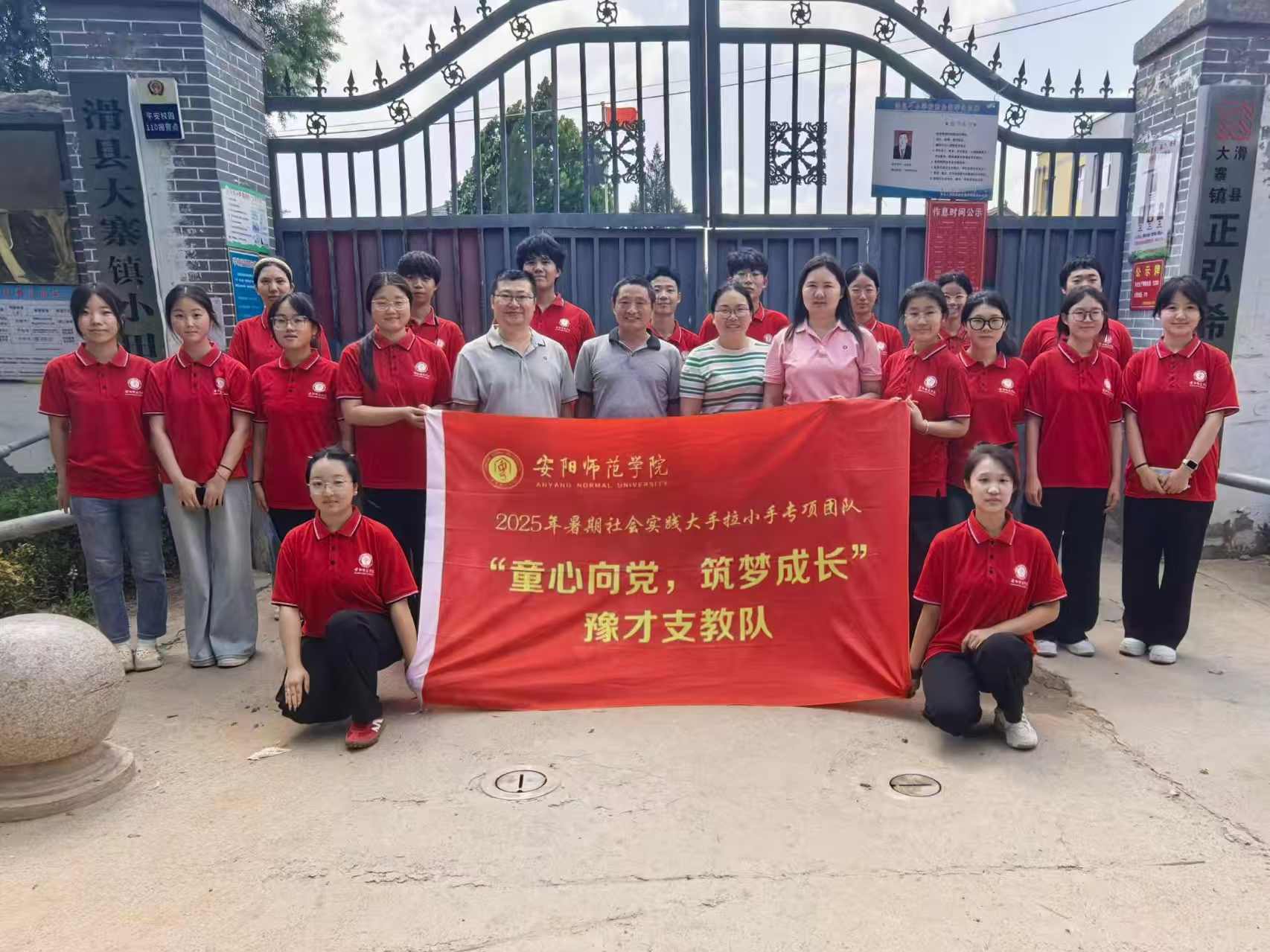 �����W�Ӹ��l�У����мtɫ���򣬕����ഺ����