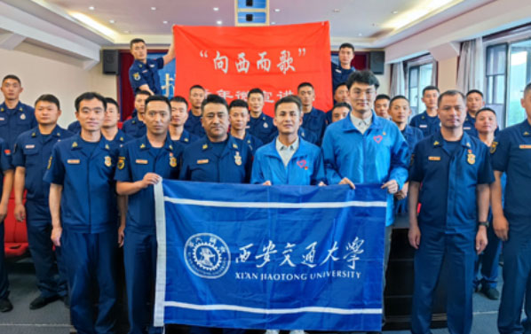 ��ѩ���ԭ��չ�F(xi��n)���w���˵��L(f��ng)��