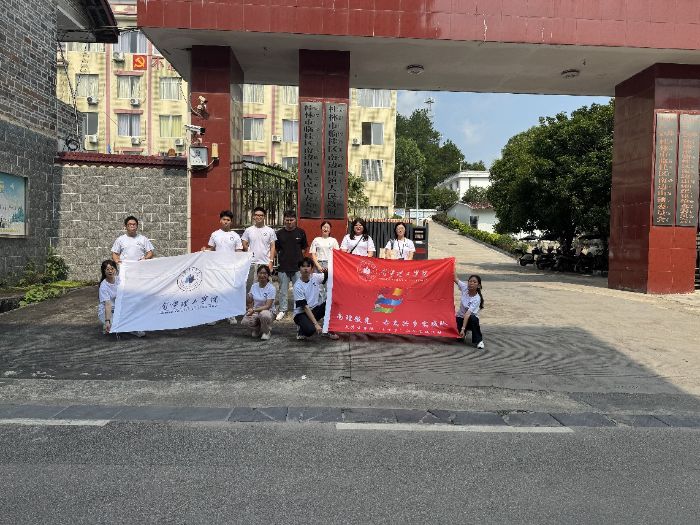 ����΢�⣺�����l(xi��ng)�۽�����a(ch��n)�I(y��)����a�l(xi��ng)�����d·��