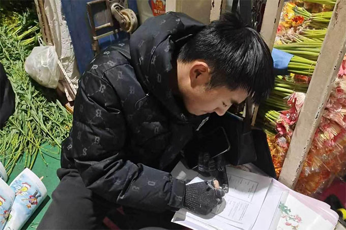 ����ؔ����W���������l���������ϴ��L���l�����d�®���