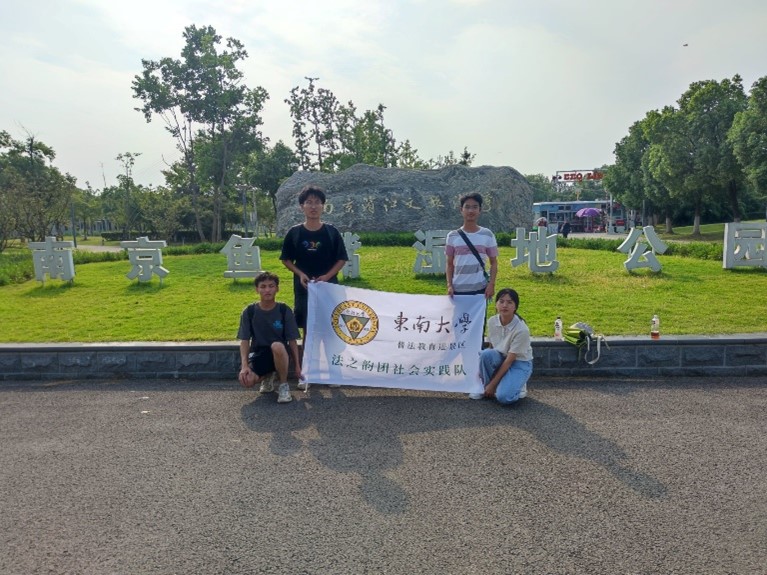 ���o(h��)�h(hu��n)�� �c��ͬ��---�Ͼ��~�칫�@�շ����(d��ng)