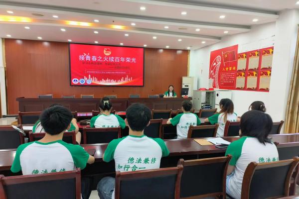 ���Վ�����W���WԺ����������֪�l�d����ɫ�a�I�x���l�����d���ڌ��`�{�ЈF�+�����r�����������������Վ�����W���WԺ����֪�l�d�����`�F�+���Վ�����W�O��ġ����Վ�����W�Y����