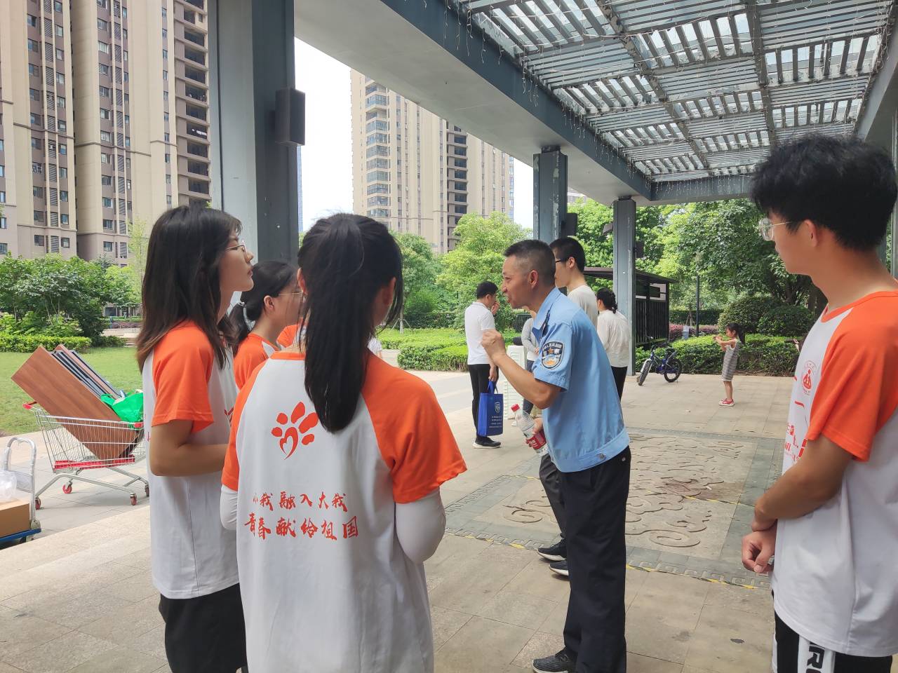 ���p�����M��^��ƽ��־Ըů����