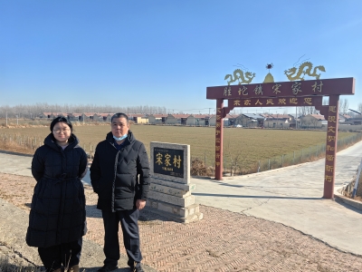 ɽ�|��W(xu��)���������G��d�r(n��ng)����̼��·���h�{(di��o)�ЈF(tu��n)�������μҴ�̽���r(n��ng)�I(y��)�l(f��)չ��·��