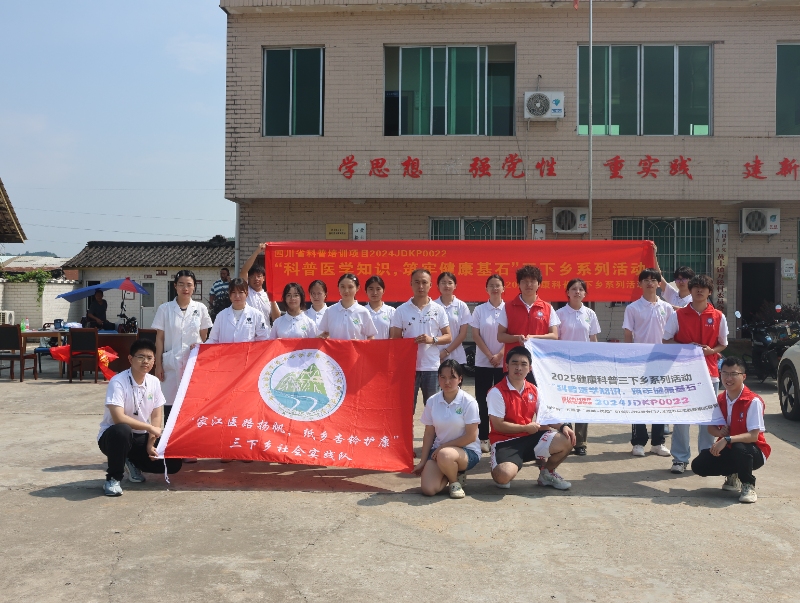 �����t�WԺ�R���t�WԺ����ɽ�A�����ҽ��t·�P�������l����o���������l��飺�t�������M�l�壬�����{�л�����