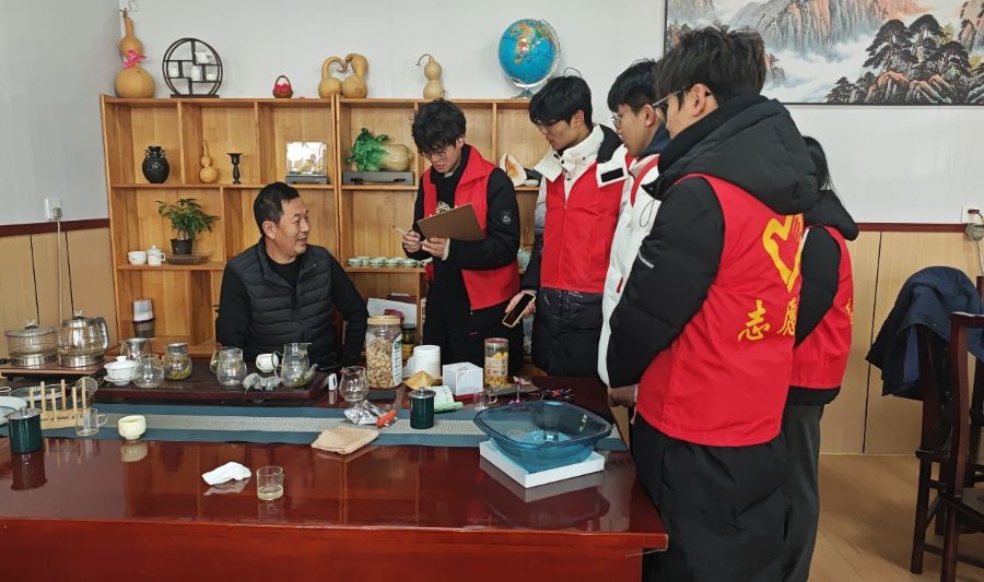 �Ո@����S���L��Ҋ�C���~�a�I�F�����c�l�����d���M֮·