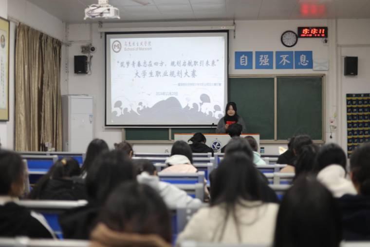 ���ϿƼ��WԺ�R��˼���x�WԺ�e�k�IҎ����ِ�Qِ