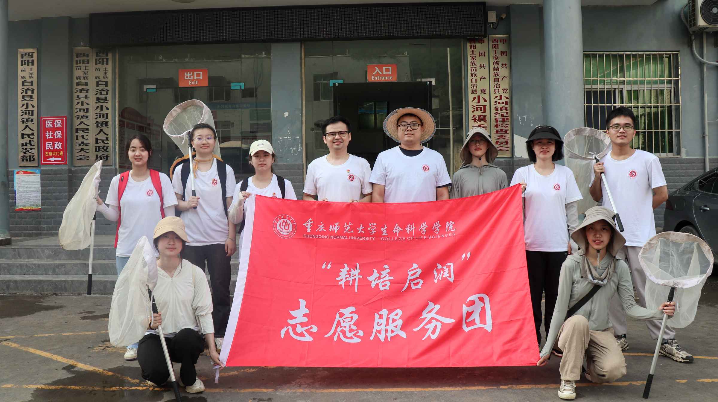 �_չ�l�屾���{�飬�����a�I�����lչ