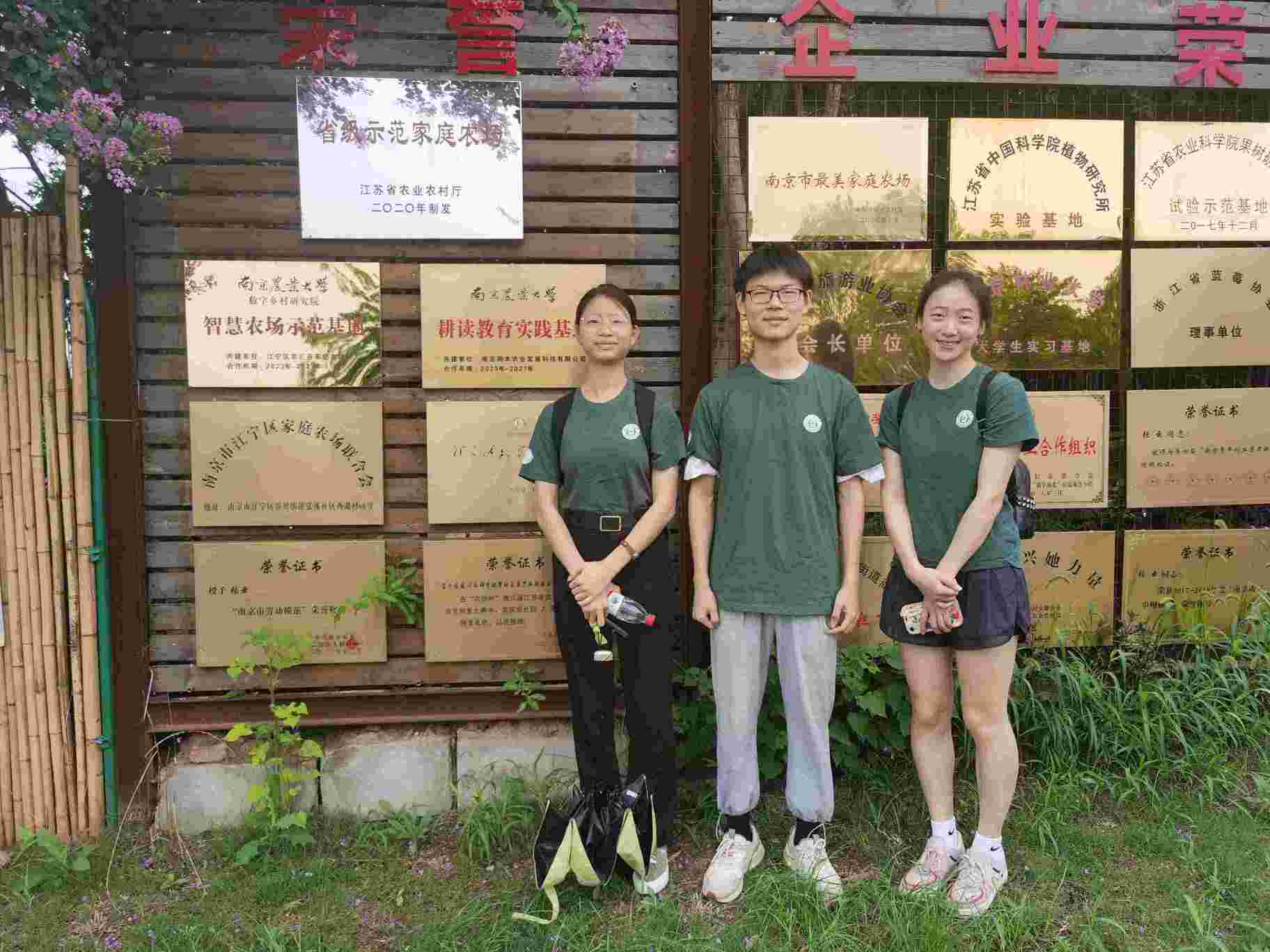 �L���ǡ��{���D������ݮ����δ�� �����Ͼ��r�I��W��������WԺ���Ǆ��조ݮ����δ��F��_չ���`�{�л��