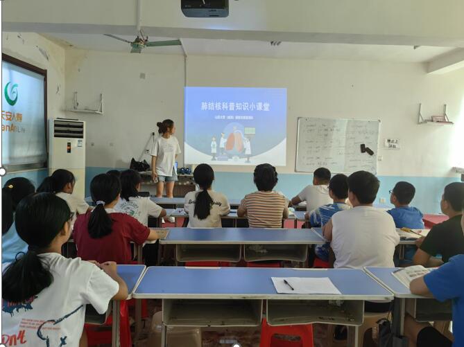 ɽ�|��W���������β��o��������ڵ����Бc�ƿh Ӣ�ν����_չ����������`���