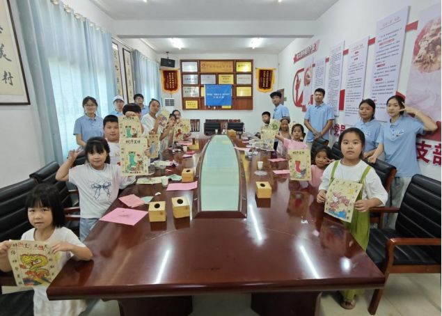 ���z��ͯ�ģ���ˇ�d�l�塪����ꖌWԺ������ˇ�pܰ�F���������_չ���z�n�����������c�l�����d